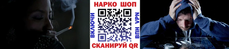 NBOMe Пугачёв