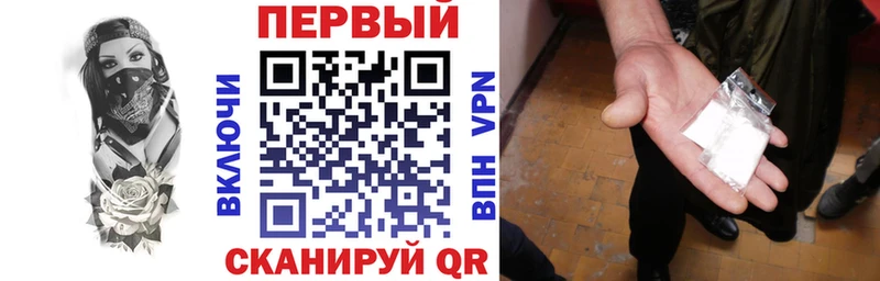 Amphetamine 98%  Пугачёв 
