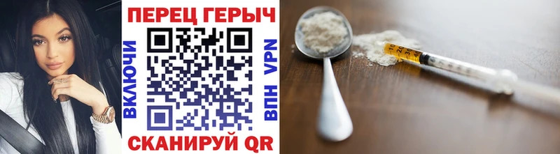 Героин Афган  Пугачёв 