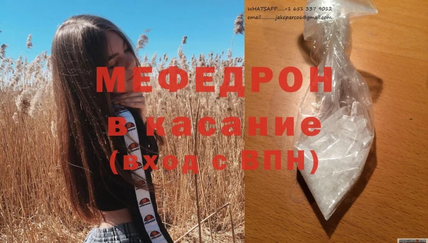 ПСИЛОЦИБИНОВЫЕ ГРИБЫ Арсеньев