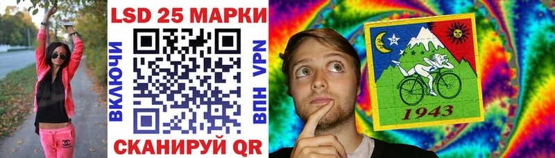 Наркотические марки 1,5мг  Пугачёв 