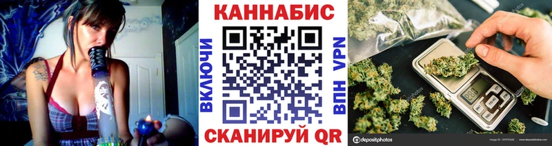 Марихуана THC 21%  блэк спрут tor  Пугачёв 